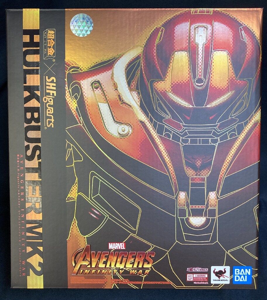 BANDAI SPIRITS 超合金×S.H.Figuarts AVENGERS INFINITY WAR ハルクバスターマーク2