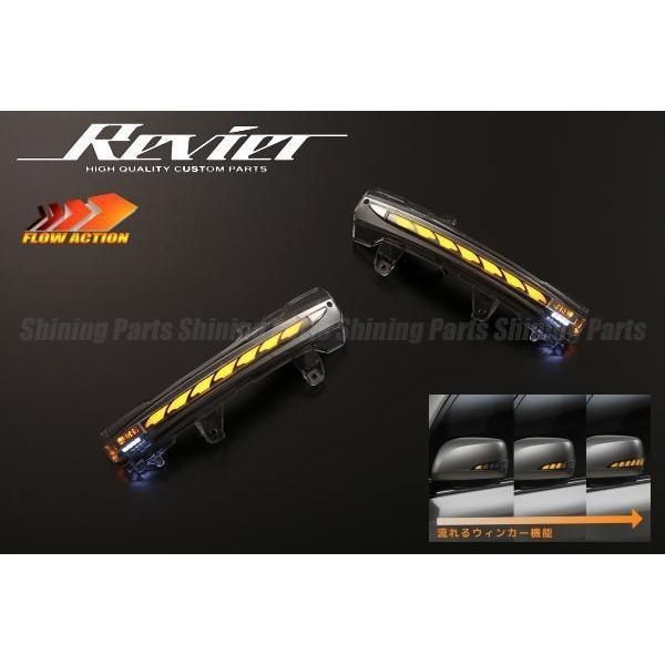 コンパクト発送 ニッサン シーケンシャルウインカー LED ウインカー