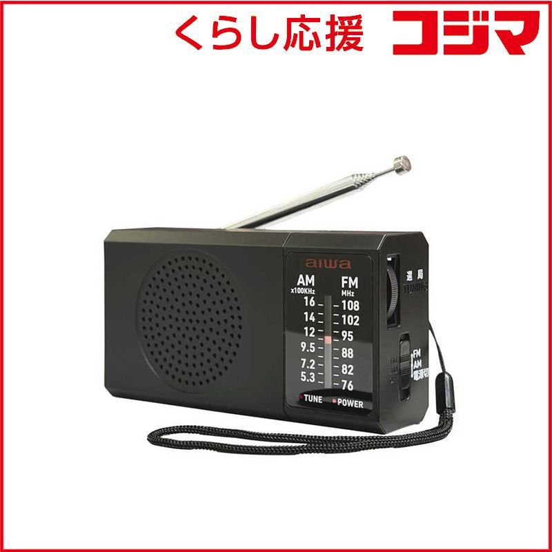 希少【極美品】ヴィヴィアン ダブルブレストウールショートコート