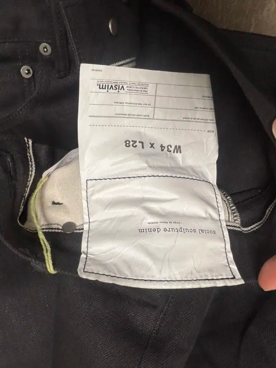 VISVIM ビズビム