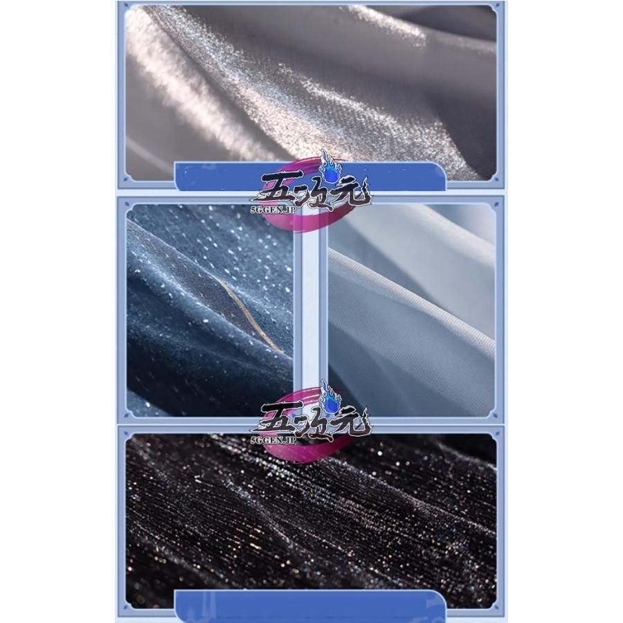 季節感 三分妄想 原神 コスプレ フリーナ 深海魔女 同人衣装 ウィッグ 追加可 CS0924BJ ハロウィン