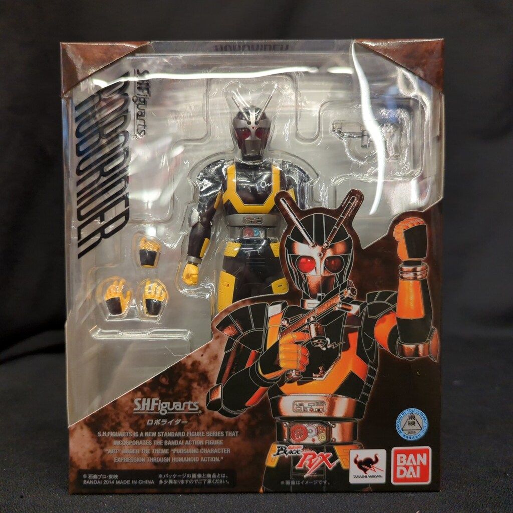 BLACK-RX ロボライダー メカニカル変身セット