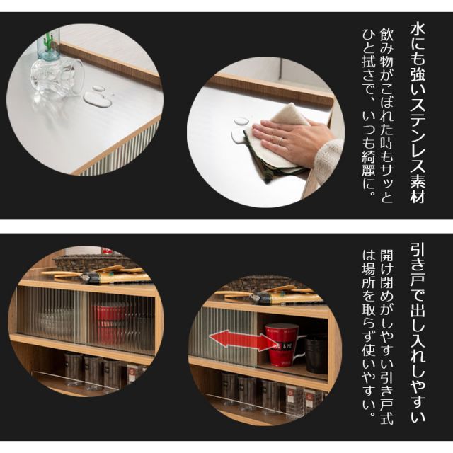 木製