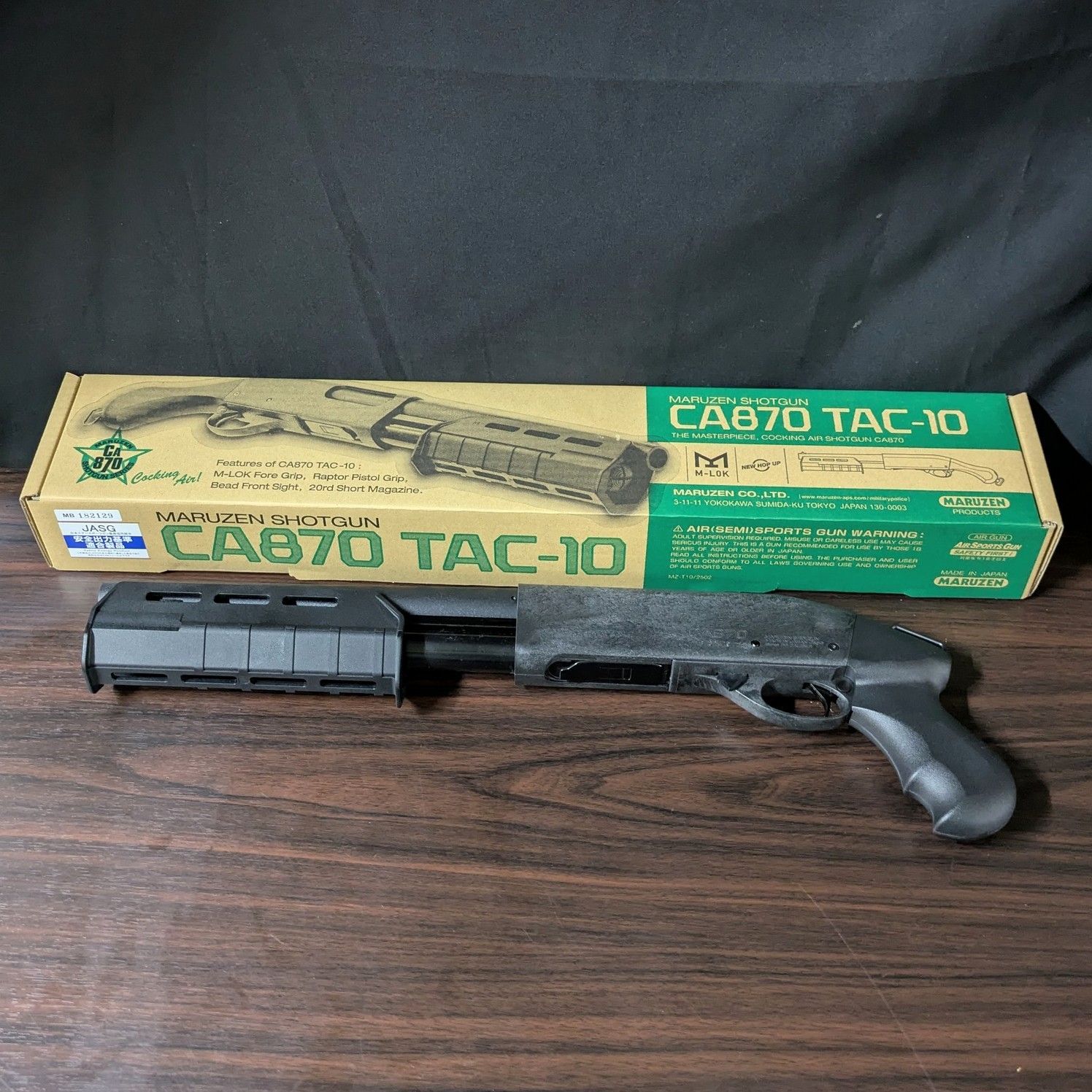 NEW マルゼン CA870 TAC-10 【ピストルグリップ付】コッキング