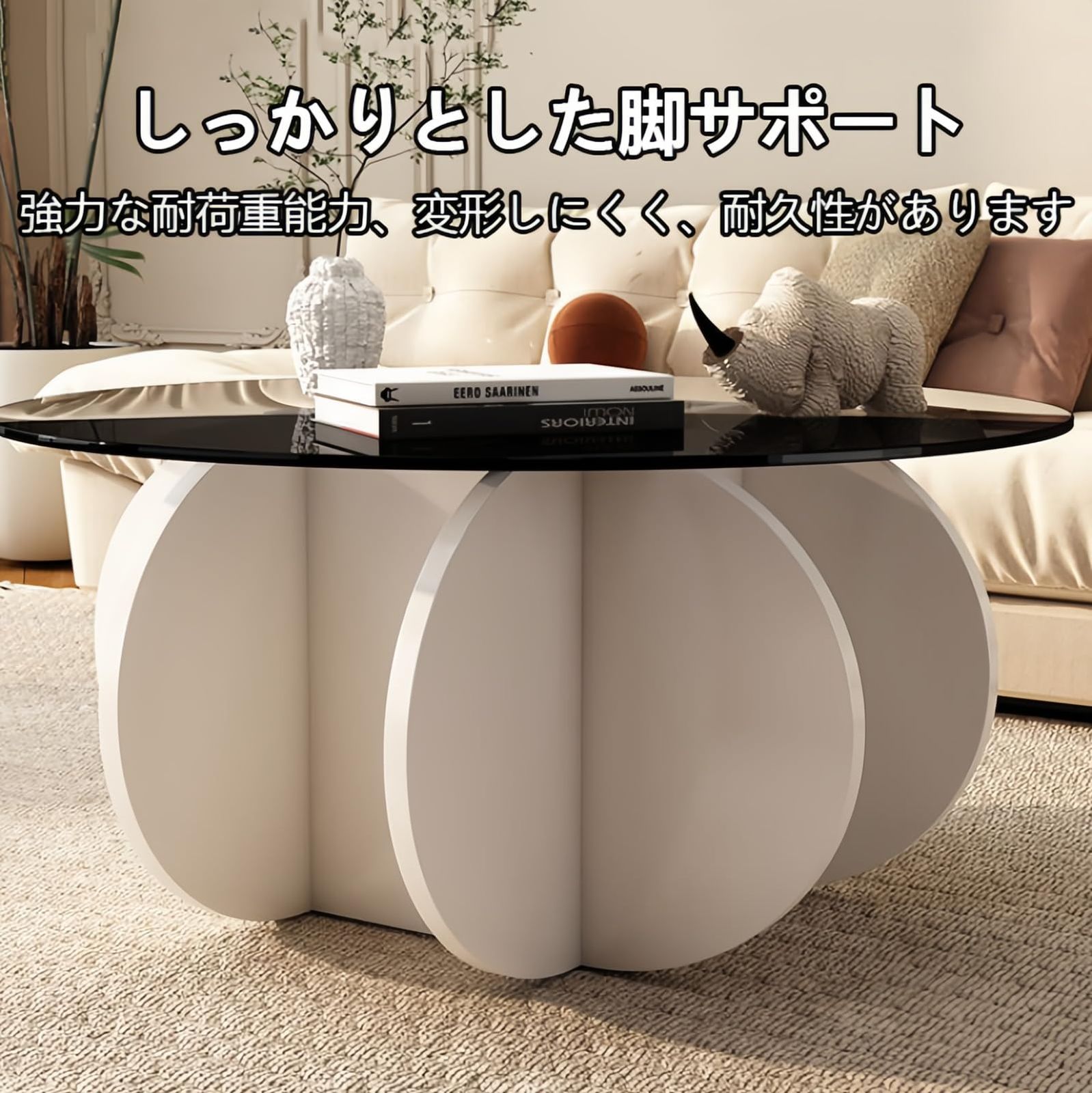 グレーガラス センターテーブル