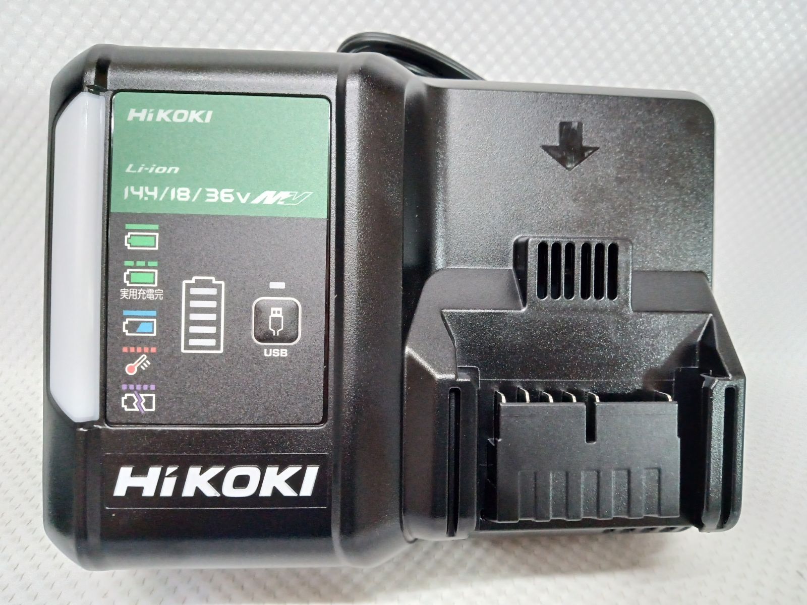 急速充電器 2.0Ahバッテリ