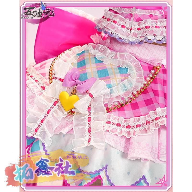 アイカツスターズ！ 虹野ゆめ プルミエールベリーコーデ コスプレ衣装