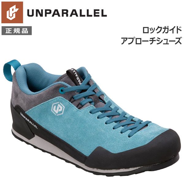 アンパラレル Unparallel ロックガイド アプローチシューズ ブルー 登山靴 アウトドアシューズ キャンプ