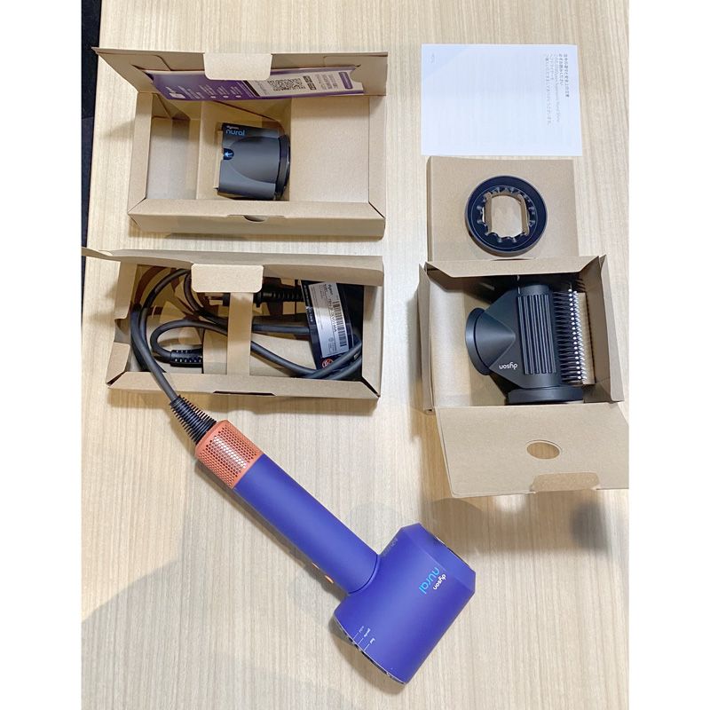 Dyson ドライヤー HD16 VBTO 新品未使用未開封 メーカー正規品 新品