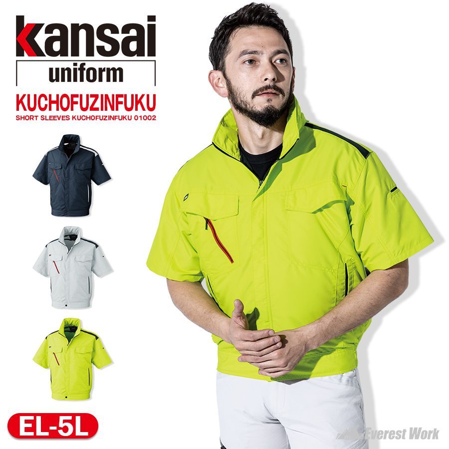 新政陽乃鳥プライベートラボ　貴重・杜氏植松誠人2020・2022　720ml 新政陽乃鳥プライベートラボ 貴重・杜氏植松誠人2020・2022 720ml 新政