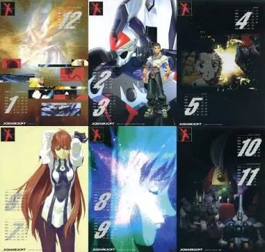 中古】カレンダー ゼノギアス 1998年度ポスターカレンダー6枚セット