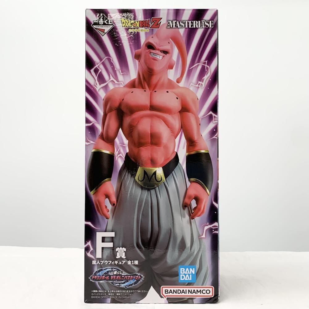 BANDAI - 【中古】開封 バンダイ 一番くじ ドラゴンボール VSオムニバスビースト F賞 魔人ブウフィギュア MASTERLISE[17][240017687745] 中古】開封 バンダイ 一番くじ ドラゴンボール VSオムニバス