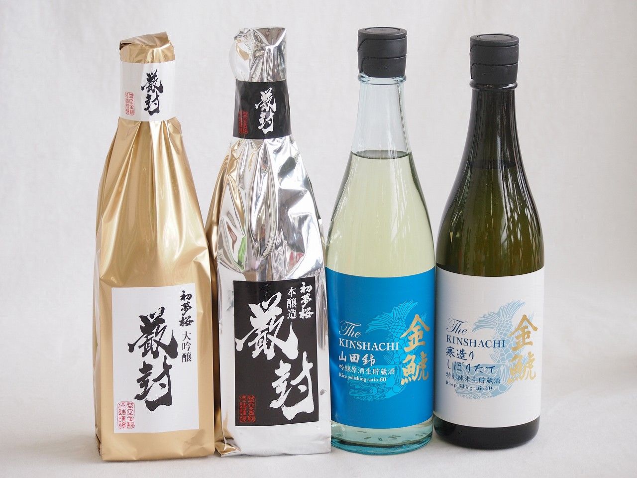 WGM新登場大人の通勤自転車高炭素鋼 24インチ 大人 子供付き