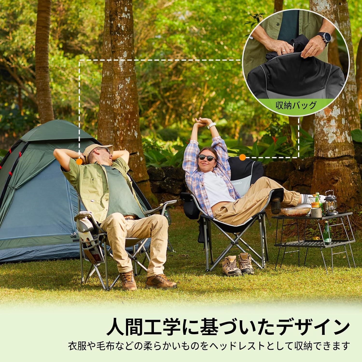 折りたたみ 携帯便利