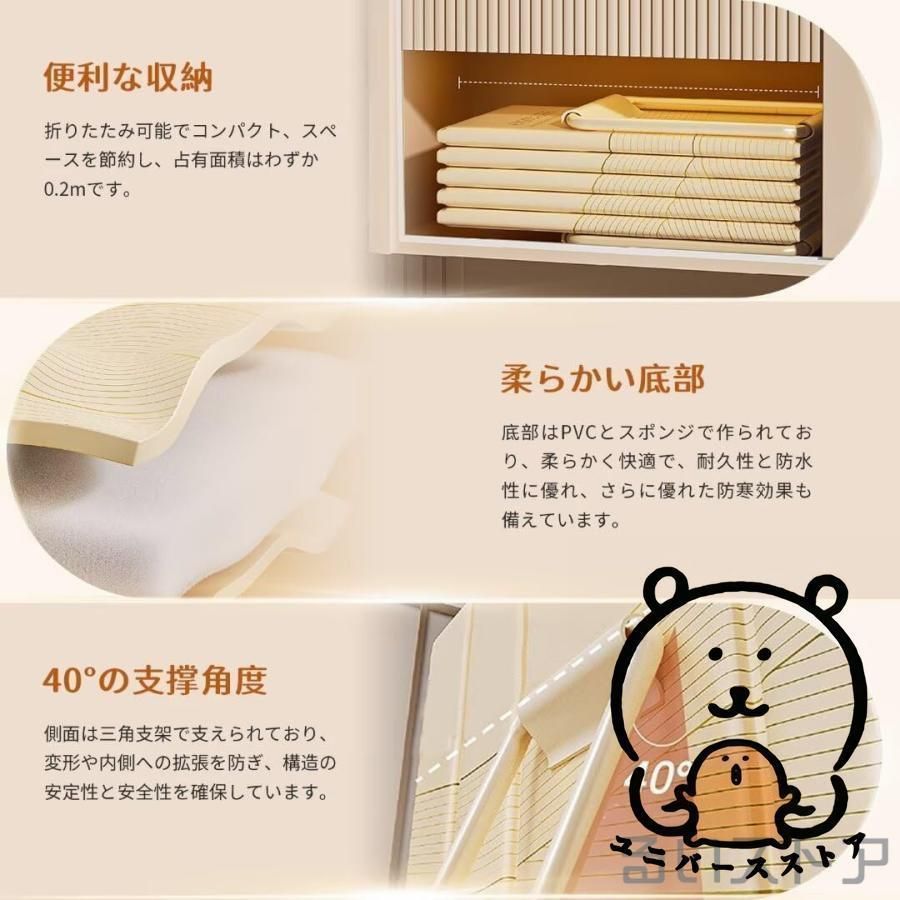 1.5m簡易浴