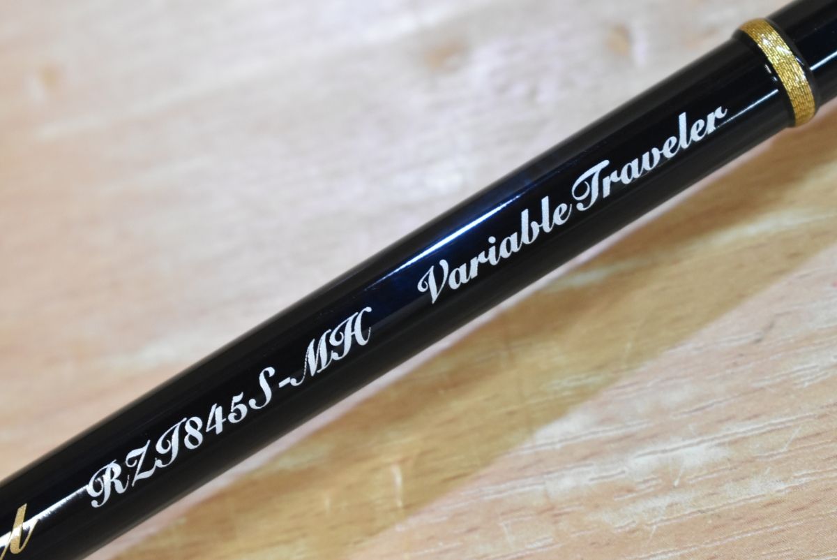 インテグラル RZI