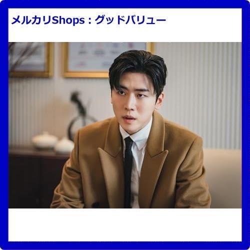 本物(チンチャ)が現れた!〜まさか結婚するなんて〜 DVD-BOX4 / (7DVD) TCED7396-TC : 本物(チンチャ)が現れた！～まさか結婚するなんて～ DVD