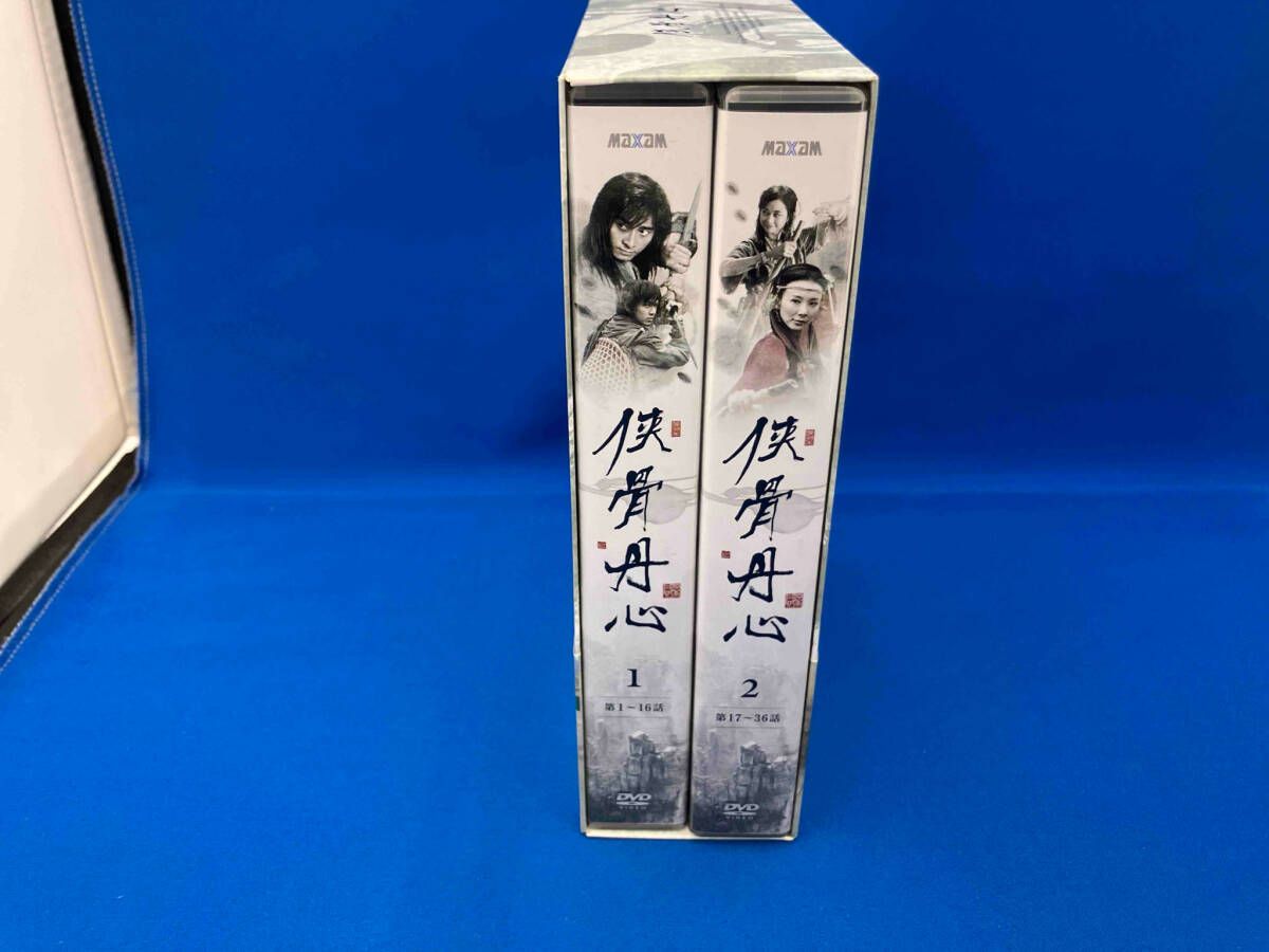DVD-BOX俠骨丹心 DVD 侠骨丹心 DVD-BOX - メルカリ