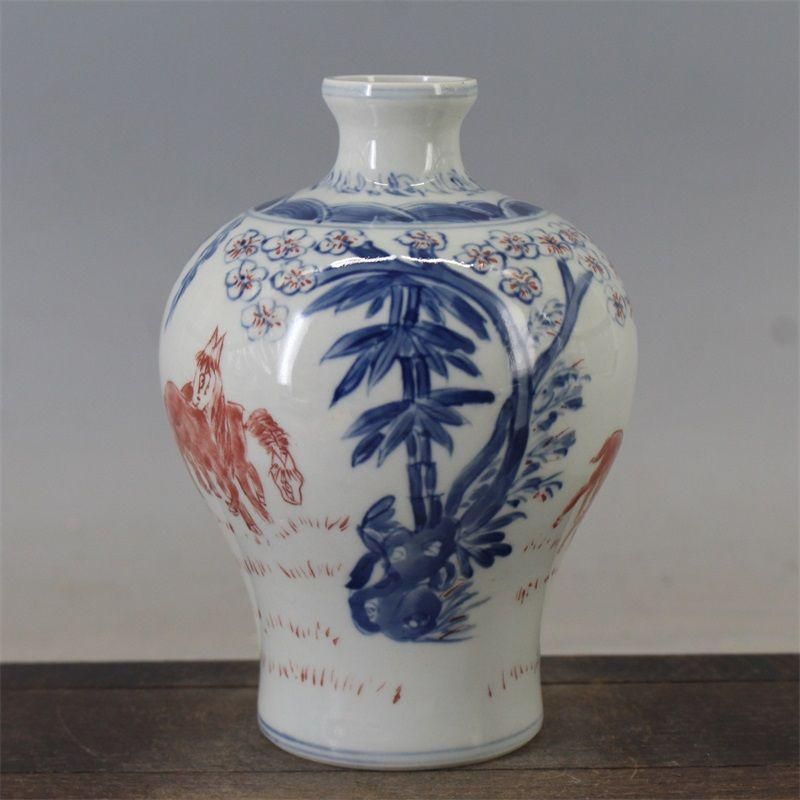 清康煕青花釉里紅三羊開泰梅瓶 景徳鎮 陶磁器 装飾品 現代工芸品