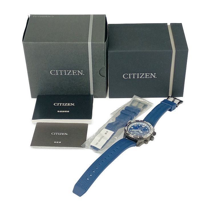 美品 CITIZEN シチズン 腕時計 プロマスター MARINE ダイバー200m