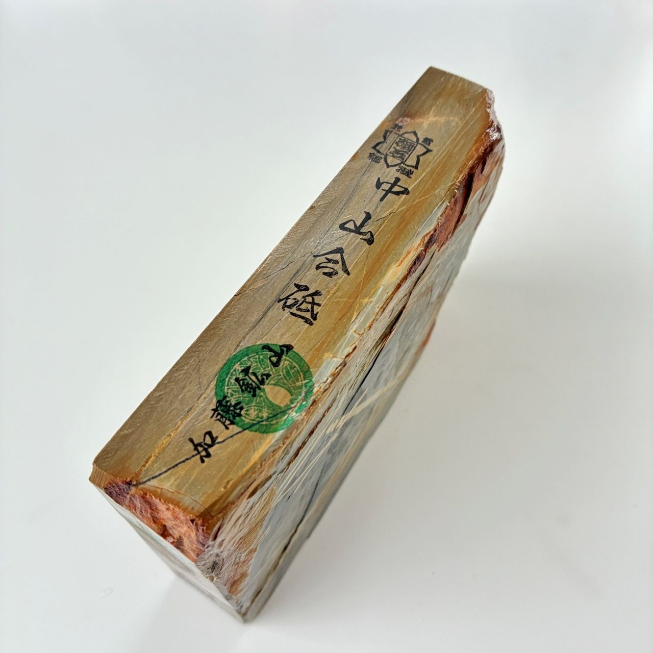 1060g 巣板 中山合砥 正本山 京都 天然砥石