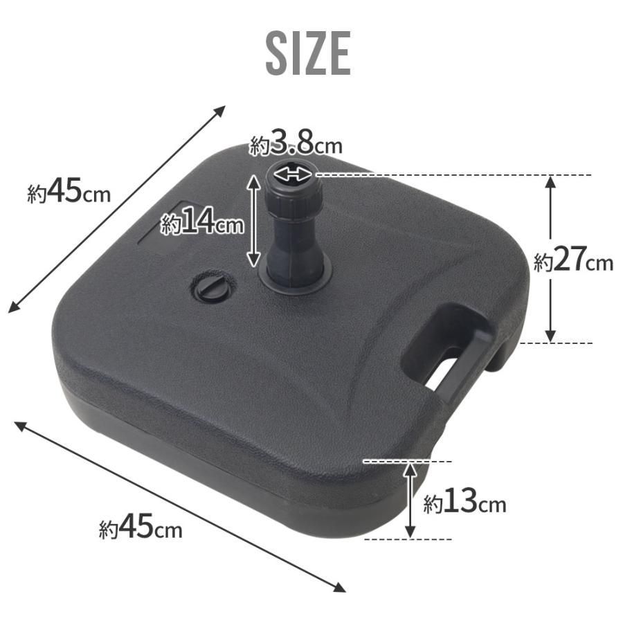 パラソルベース 21kg ガーデンパラソル 庭 土台 アウトドア 海 風に強い おしゃれ パラソルスタンド 錘 オモリ おもり 重り 持ち運び 黒 ブラック