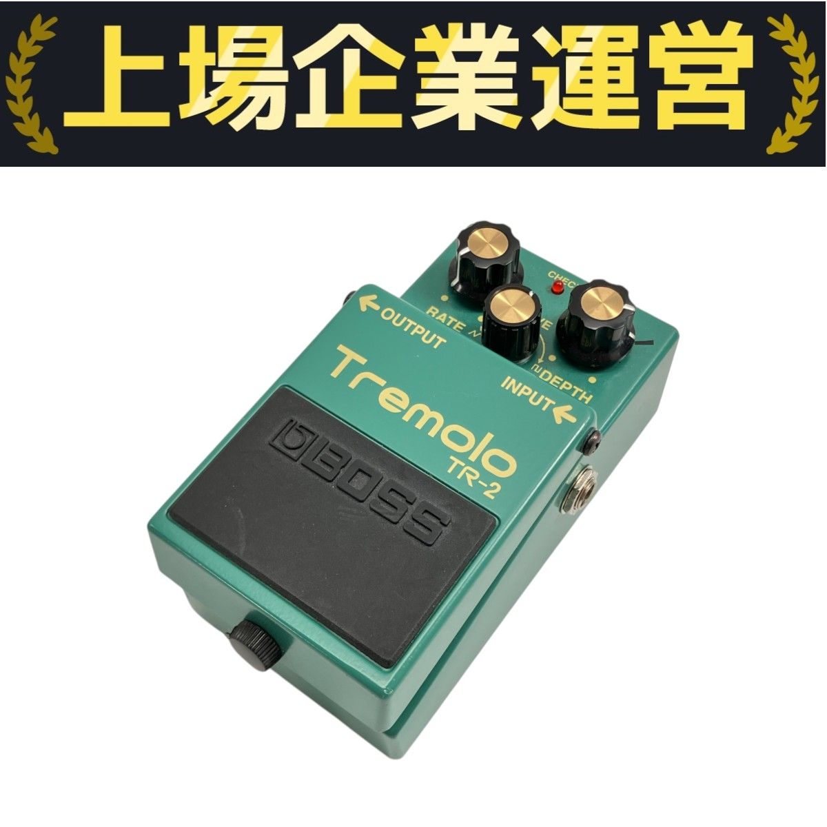BOSS TR-2 トレモロエフェクター　中古美品 中古】 トレモロ エフェクター BOSS TR-2 Tremolo ボス ギター