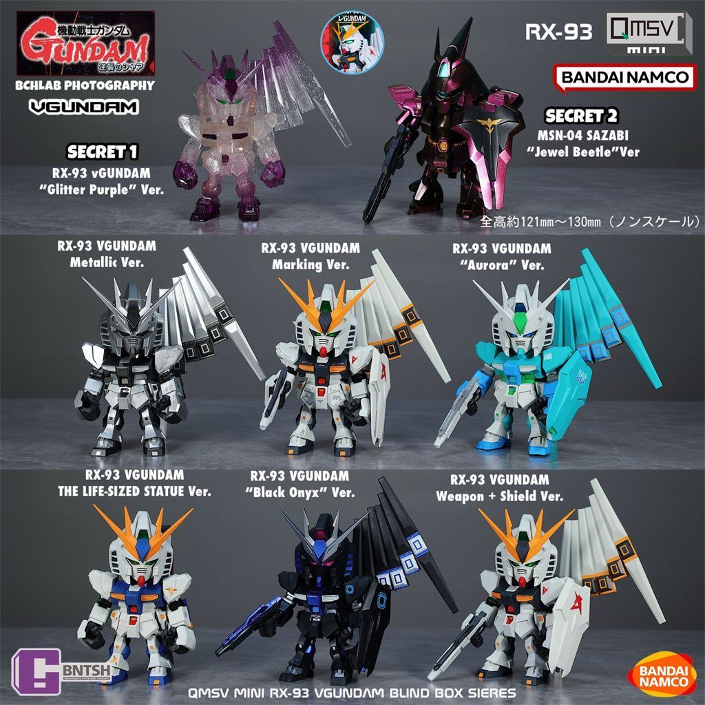 QMSV mini_RX-93 νガンダム ノーマル6個＋輸送箱【海外限定】 BANDAI 中国限定 QMSV mini νガンダム 福岡 ②RX-93ff THE LIFE