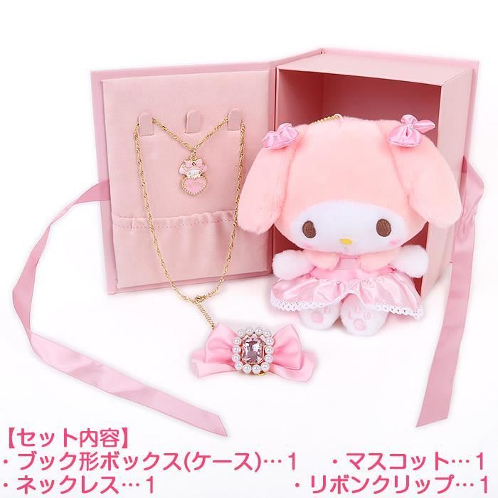 サンリオ　マイメロディ　メロディ　アクセサリーギフトセット　きらめきビジュー ヨドバシ.com - サンリオ Sanrio サンリオキャラクターズ アクセサリー