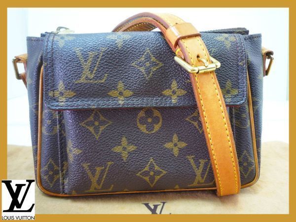 ⭐︎極美品⭐︎ルイヴィトン トリヨン LVヴェルティカル