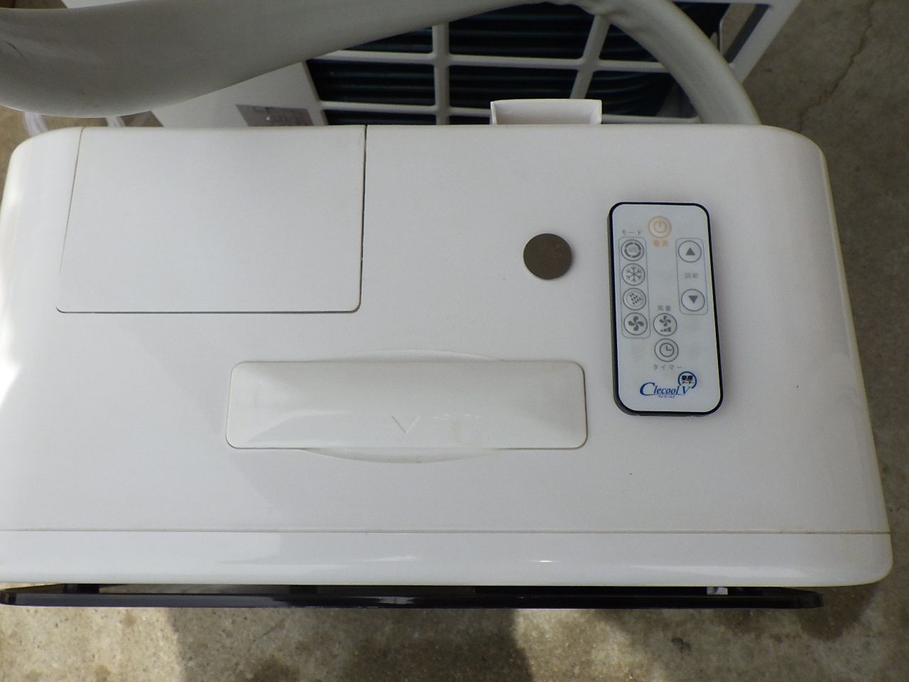 楽座クーラー CLESEED(クレシード) クレクール5(ホース2m分離不可