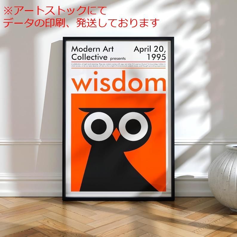 木目の美しいマスク⚠️(メルカリ専用)