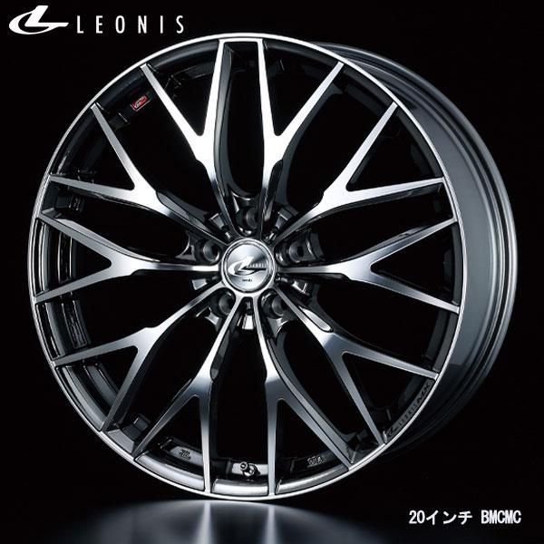 WEDS レオニスMX 21x8.5J+38 5H/114 BMCMC/ブラックメタルコートミラー 