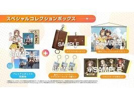 PS5 ライザのアトリエ３ ～終わりの錬金術士と秘密の鍵～ スペシャルコレクションボックス 早期特典 サマーコーディネート
