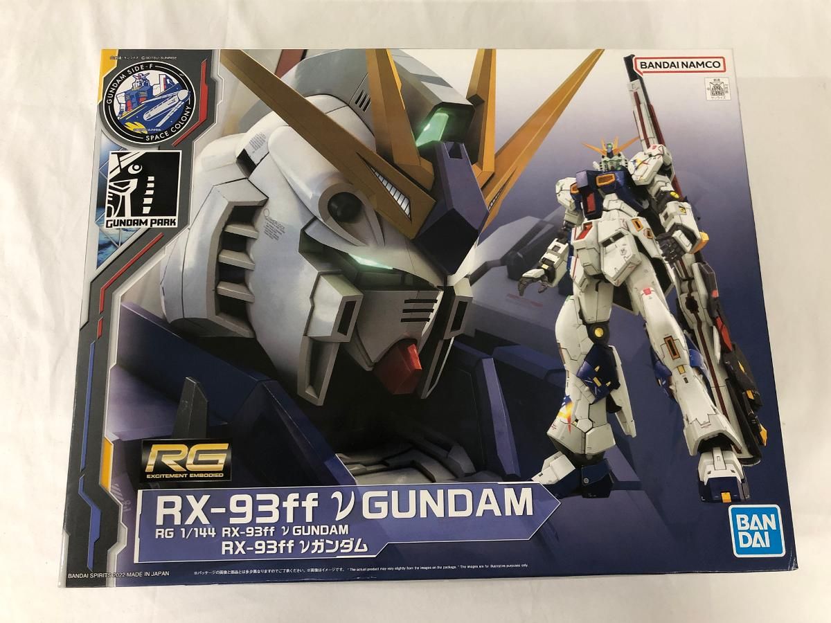未開封】1/144 RG RX-93ff νガンダム 機動戦士ガンダム 逆襲の