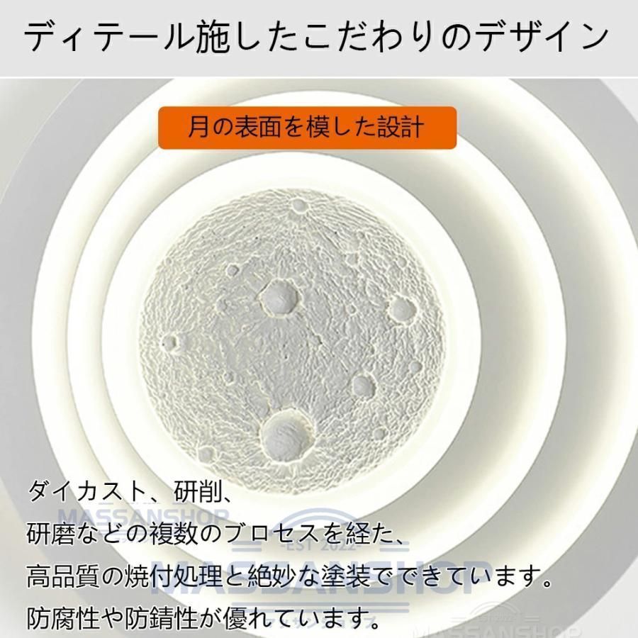 天井照明 照明器具