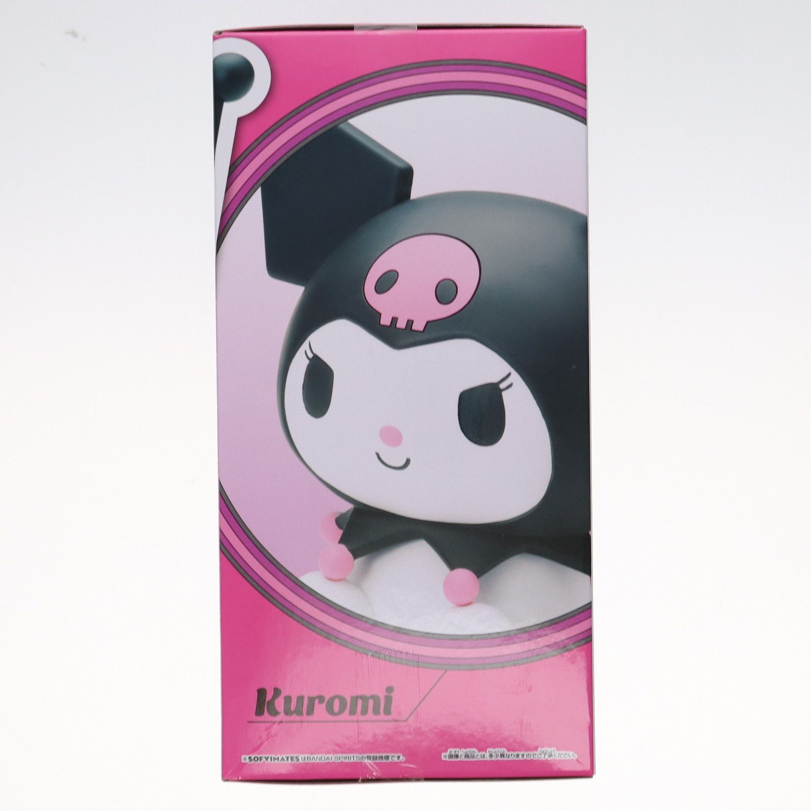 サンリオ SOFVIMATES フィギュア サンリオキャラクターズ SOFVIMATES～ハンギョドン～│株式会社