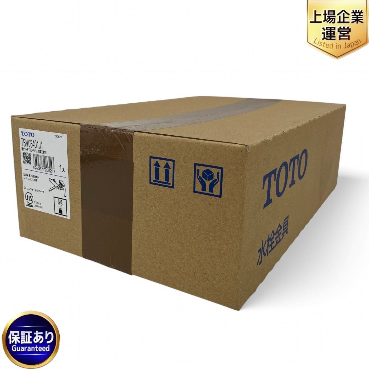 TOTO TBV03401J1 壁付サーモ13 コンフォートウェーブ 混合水栓 Z9918087