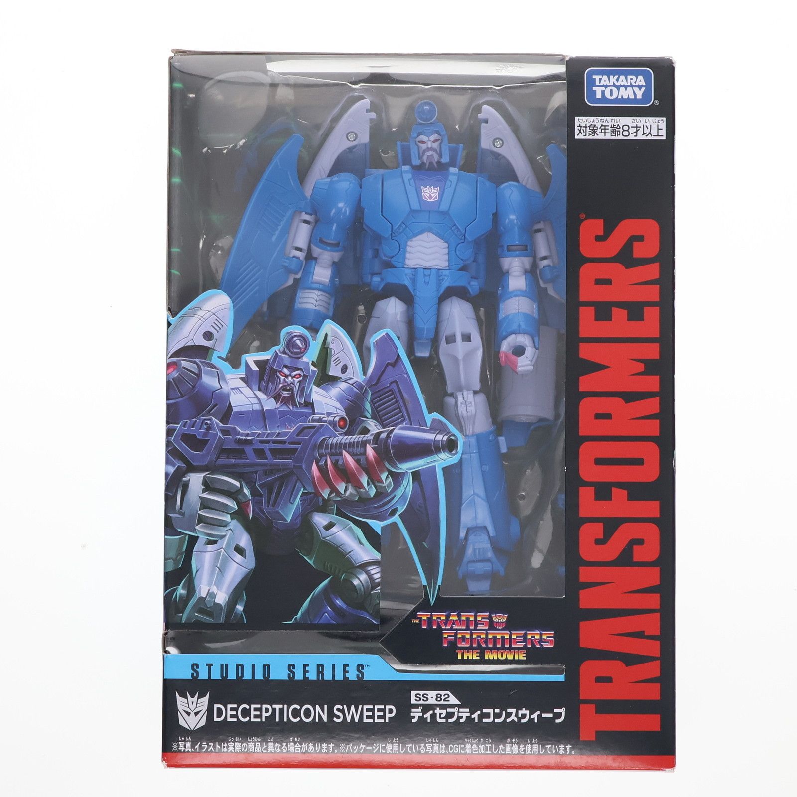タカラトミー トランスフォーマー スタジオシリーズ SS-58 レッド 