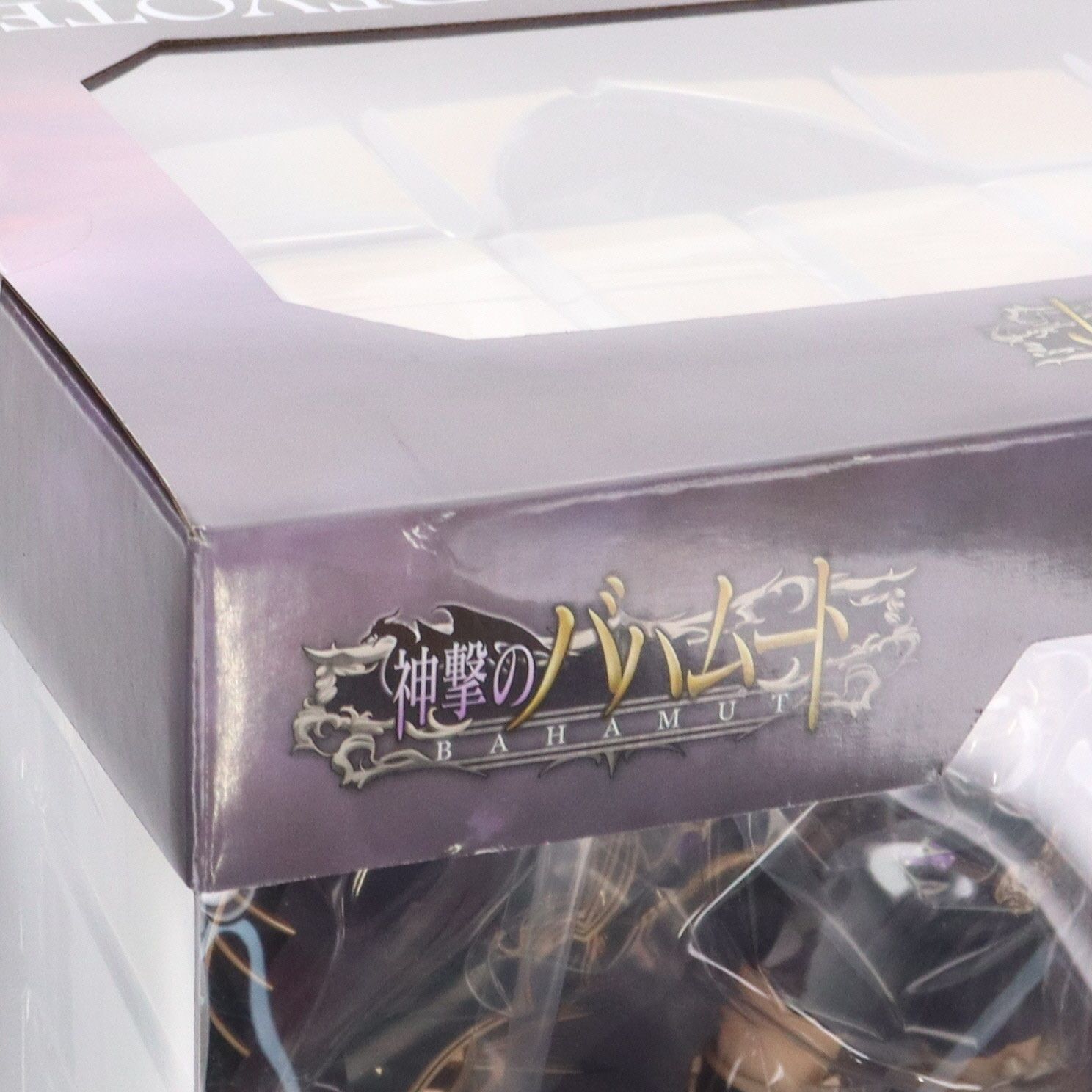 再々販) ディアドラグーン・フォルテ 神撃のバハムート 1/8 完成品