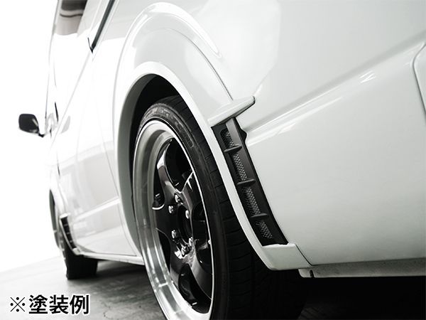 7型 オーバーフェンダー