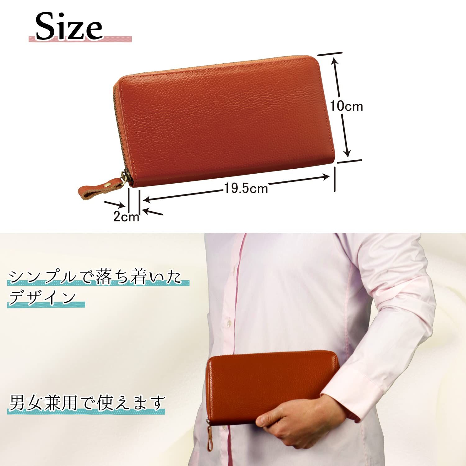 豊岡工房 財布 メンズ レディース 兼用 小銭が分けられる 小銭入れ 長財布 本革 キャメル 3774-08