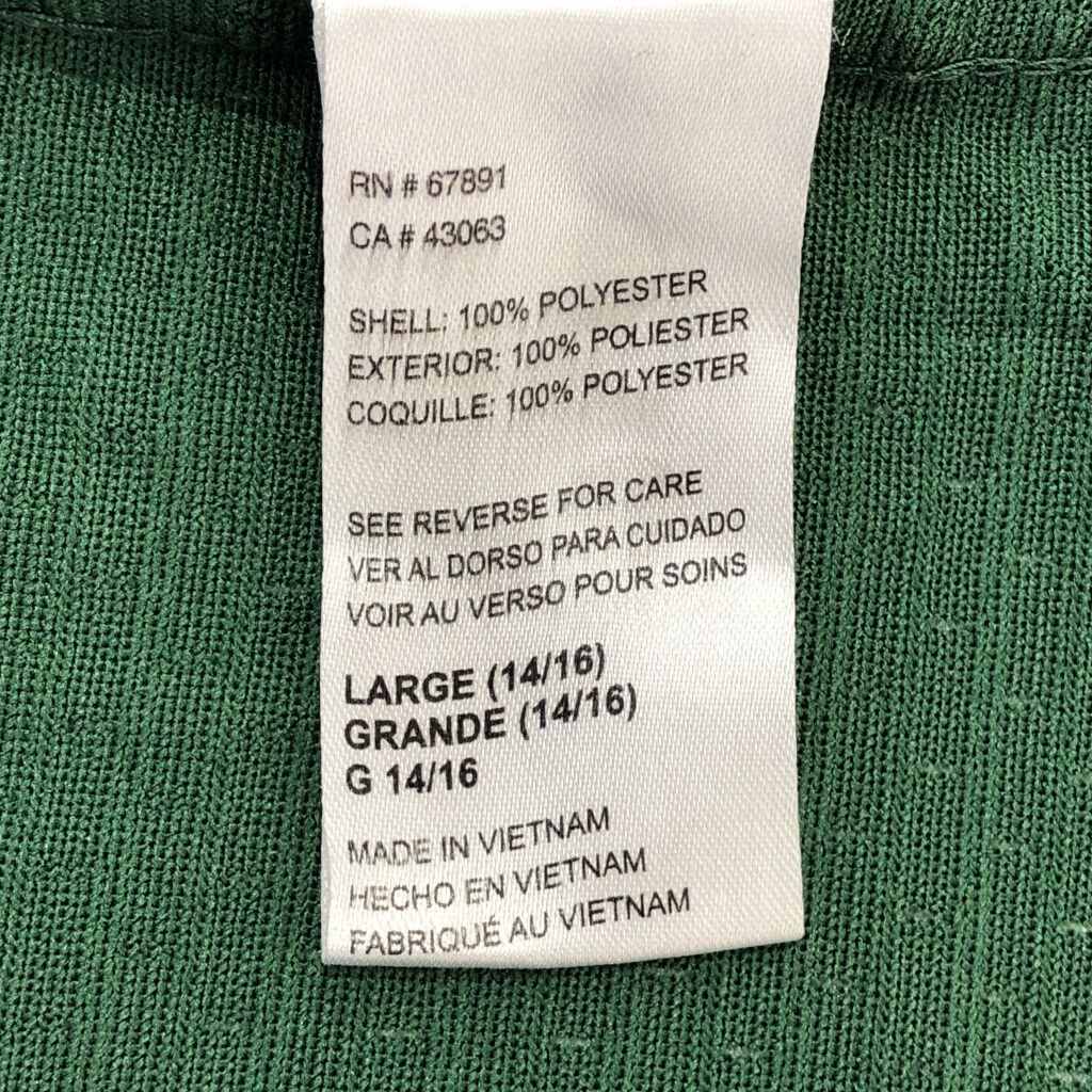 NIKE ナイキ NFL グリーンベイ・パッカーズ ユニフォーム ゲームシャツ