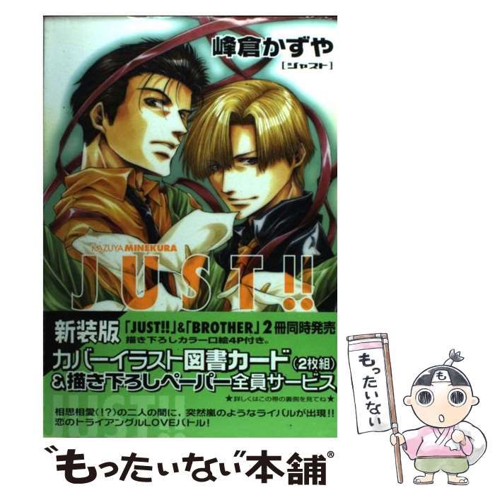 100 Contemporary Houses ハードカバー 2冊セット 英語版 100 Contemporary Houses ハードカバー 2冊セット 英語版 100