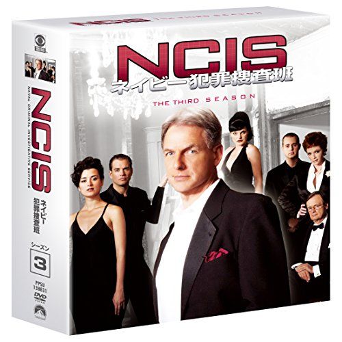 NCIS ネイビー犯罪捜査班 シーズン6(トク選BOX) [DVD] z2zed1b Amazon.co.jp: NCIS ネイビー犯罪捜査班 シーズン6(トク選BOX