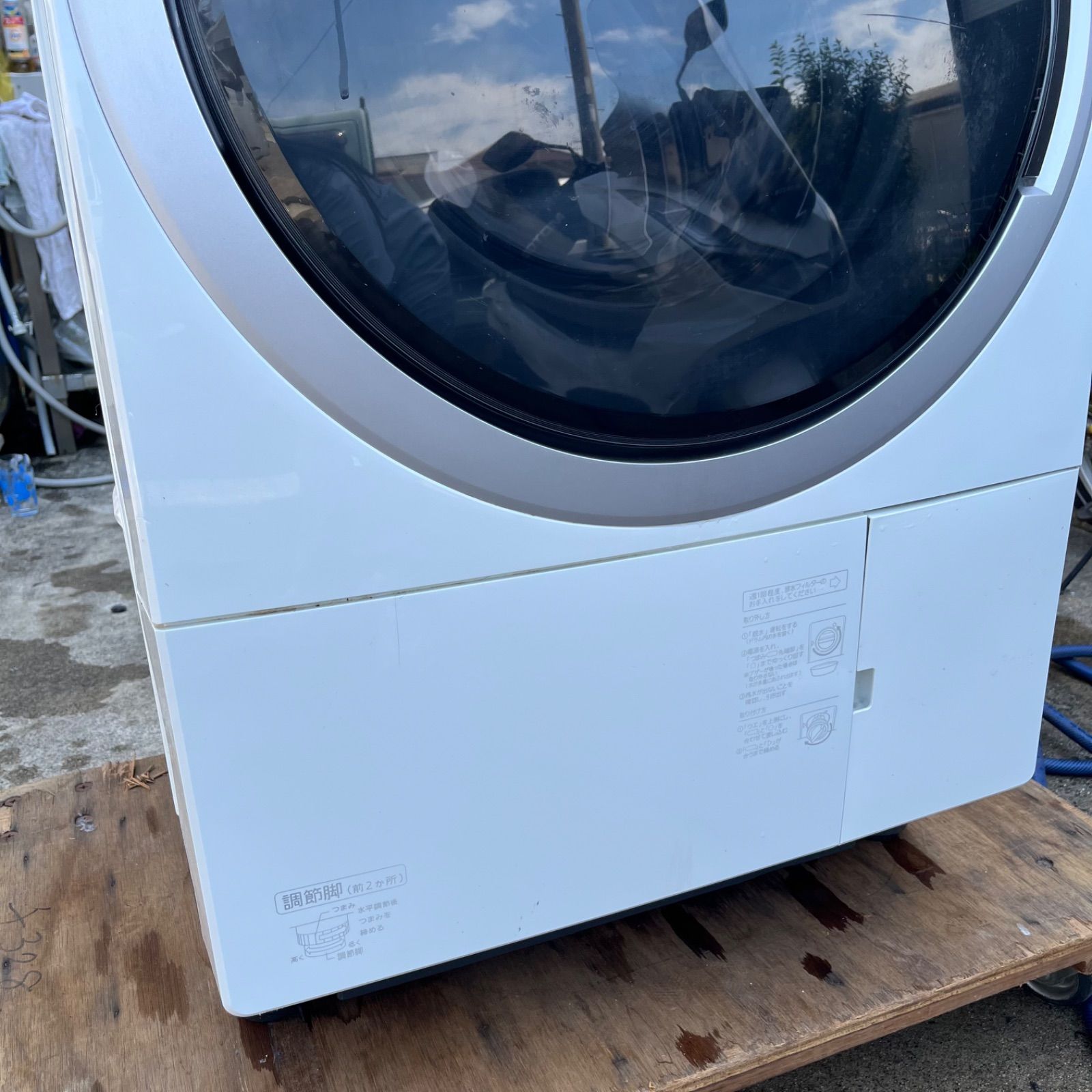 ★Panasonic NA-VX85E8R ドラム式 洗濯 乾燥機 2021年製 送料込】Panasonic NA-VX85E8R ドラム式 洗濯 乾燥機 2021年製