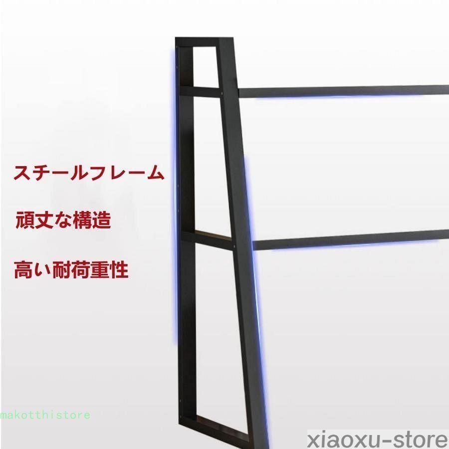 収納棚