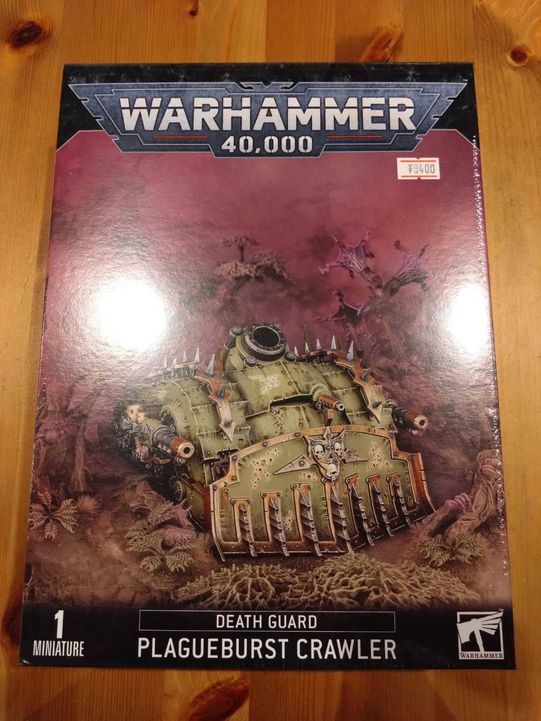 デスガード：プレーグバースト・クロウラー PLAGUEBURST CRAWLER