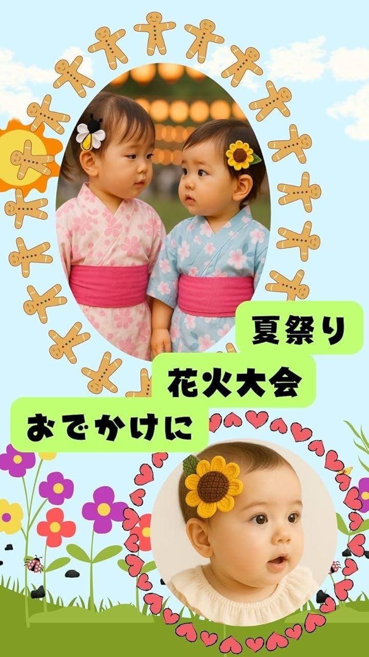 Bg3 赤ちゃん ヘアピン ベビー ヘアクリップ 薄毛用 痛くない