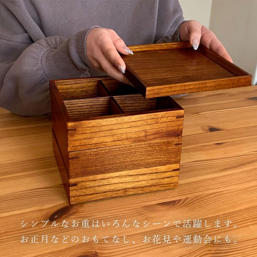 小 仕切り付